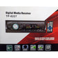 Digital Media Receiver