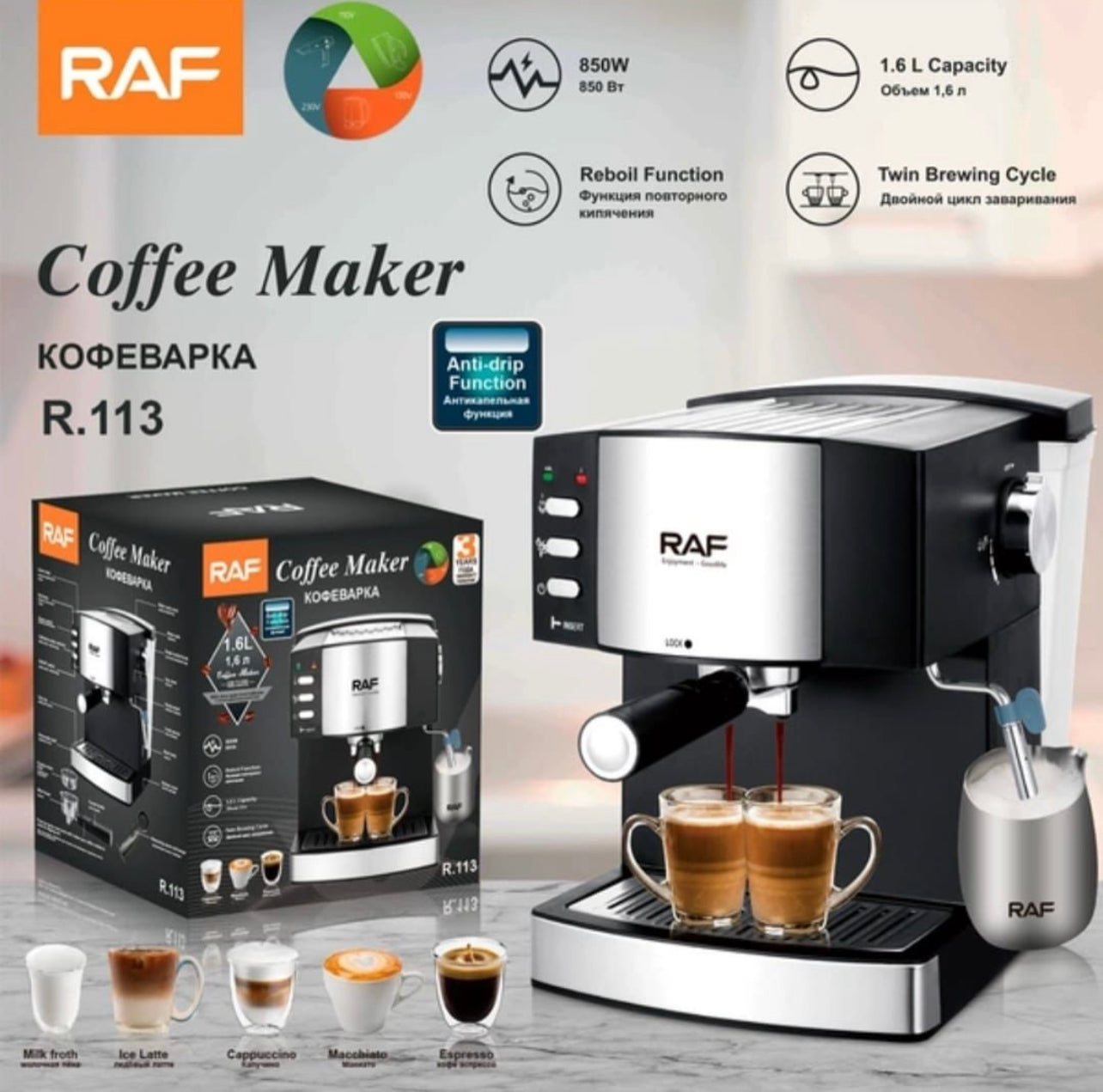 RAF R.113 Expresso 850watt Coffee/Cappuccino Maker