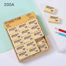Soft Eraser 4B