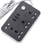 MTech Power Socket Extension with 3 USB Ports – 3000W, 2m Cable
