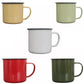 Vintage Style Hot/Cold Drinking Mug