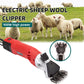 MTech High-Power 690W Animal Shearing Clippers – Sheep, Goats, Horses & Dogs