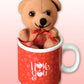 Mug, Soft Toy Gift Set