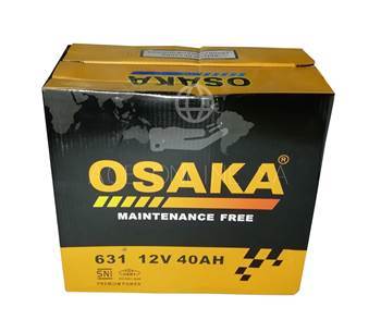Solar Rechargeable Battery 12V50AH