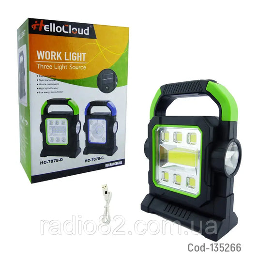 Emergency Handle Work Light with Three Light Source