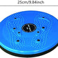 Waist Twisting Disc