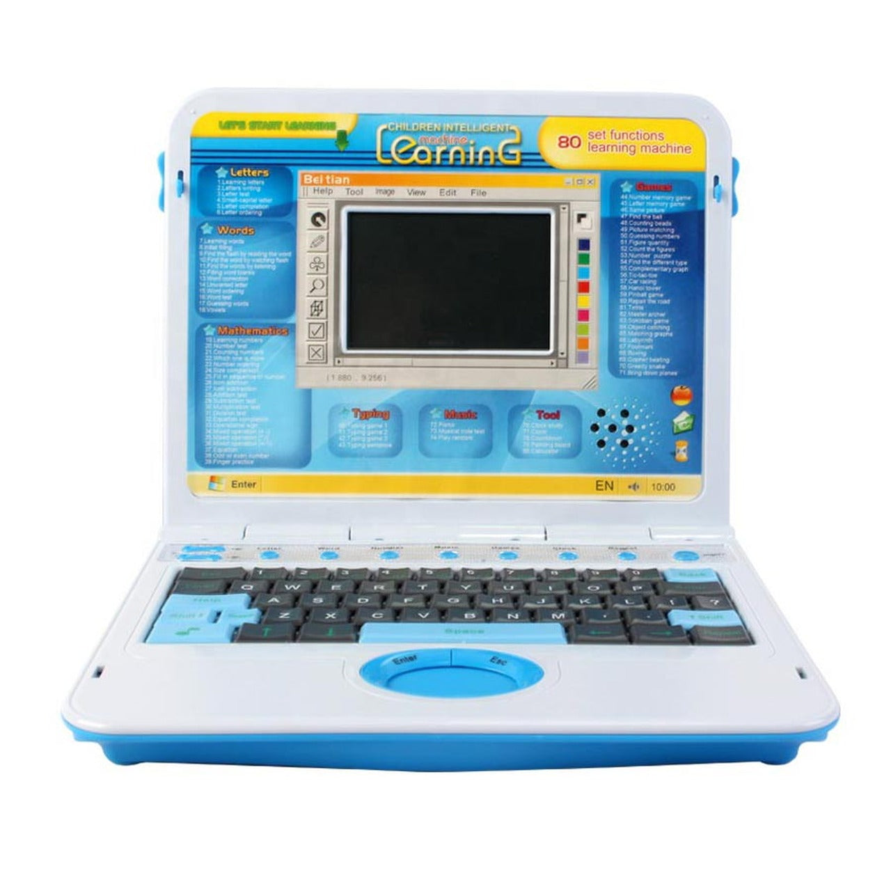 Computer Intelligent Early Childhood Learning Machine – Megamall Online ...