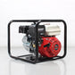 Gasoline Powered Water Pumps WP20/WP30