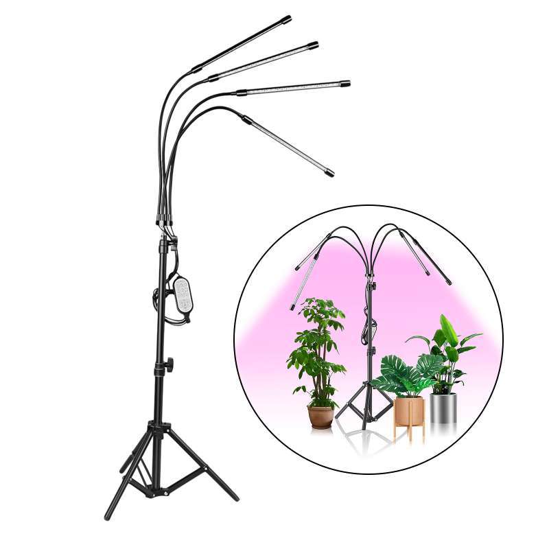 4-Heads Full Spectrum LED Grow Lights