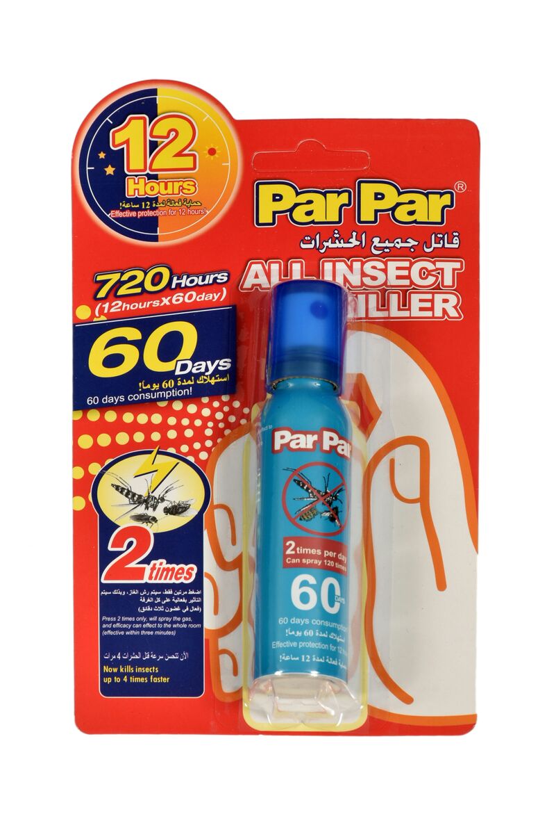 Kill Par Par Par Insect Killer – Megamall Online Store