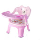 Children's Chair Baby Chair Kindergarten Stool Baby Stool Backrest Called Chair