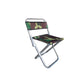 Camouflage Mini Folding Chair