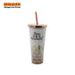 Plastic Travel Cup with straw - 650ml