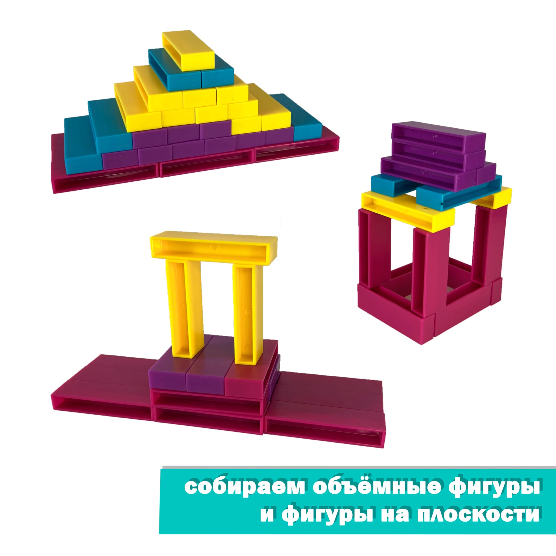 Jenga Board Game Colorful Plastic Jenga Jenga Building Blocks Cubes