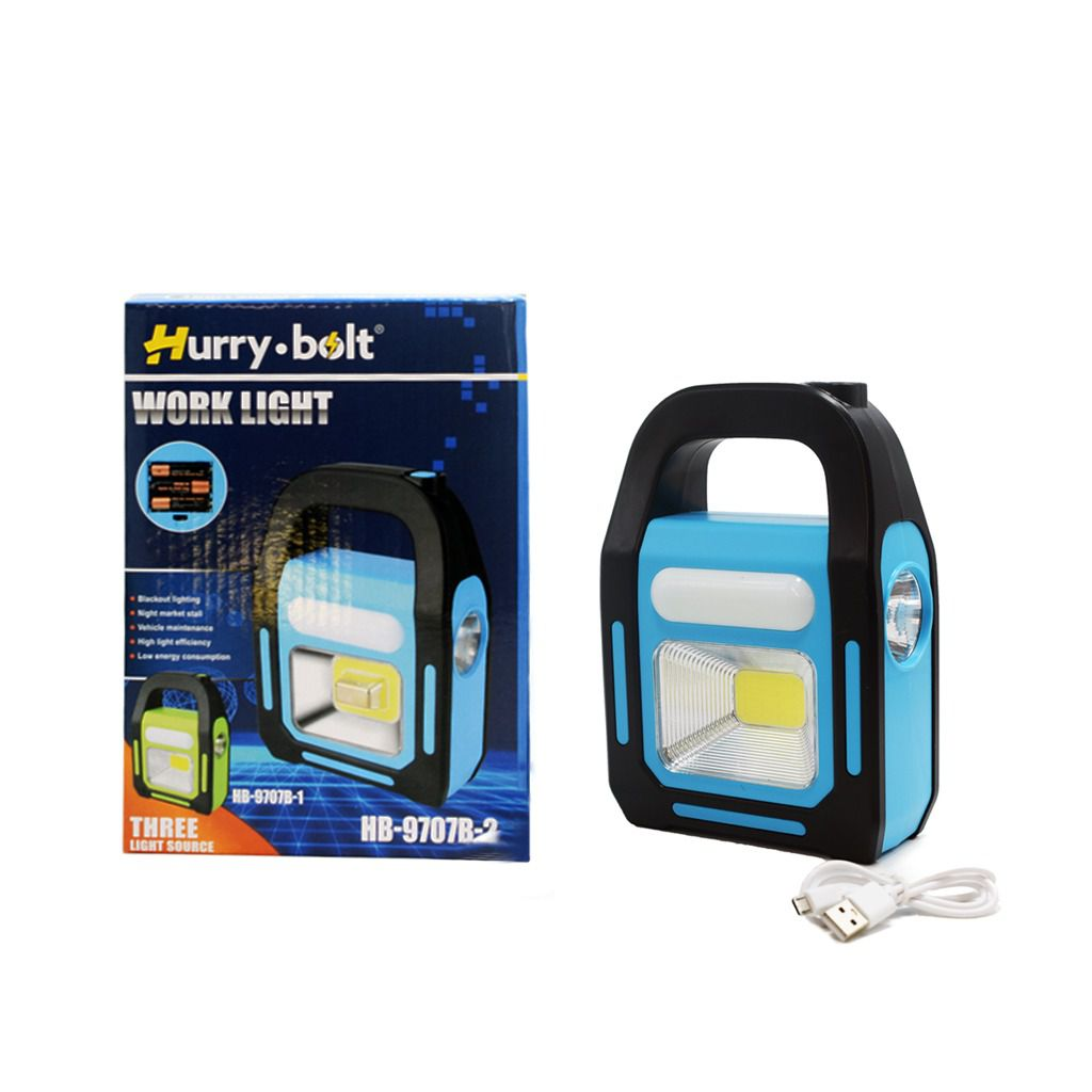 Emergency Handle Work Light with Three Light Source Megamall Online Store