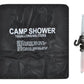 Portable Outdoor Shower Bag