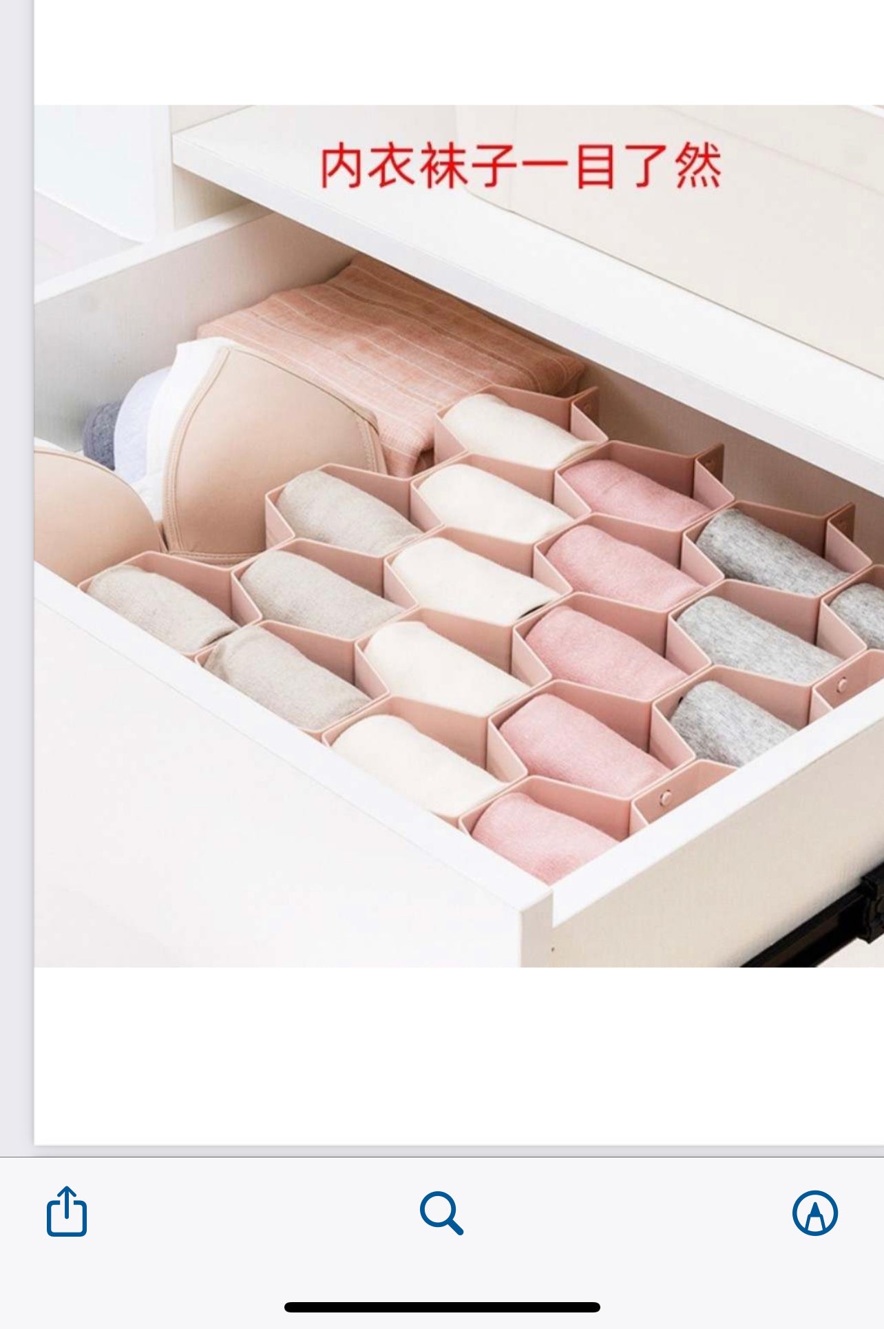 Drawer Divider Organizer Expandable Drawer Separators Set