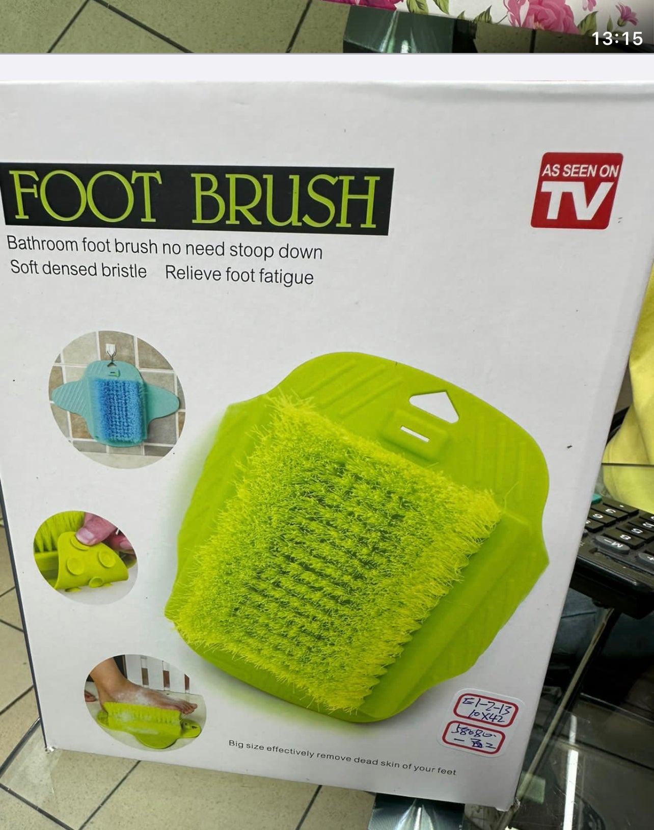 Exfoliating Foot Scrubber Brush/Massager