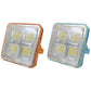 Solar USB Rechargeable Spotlight Solar
