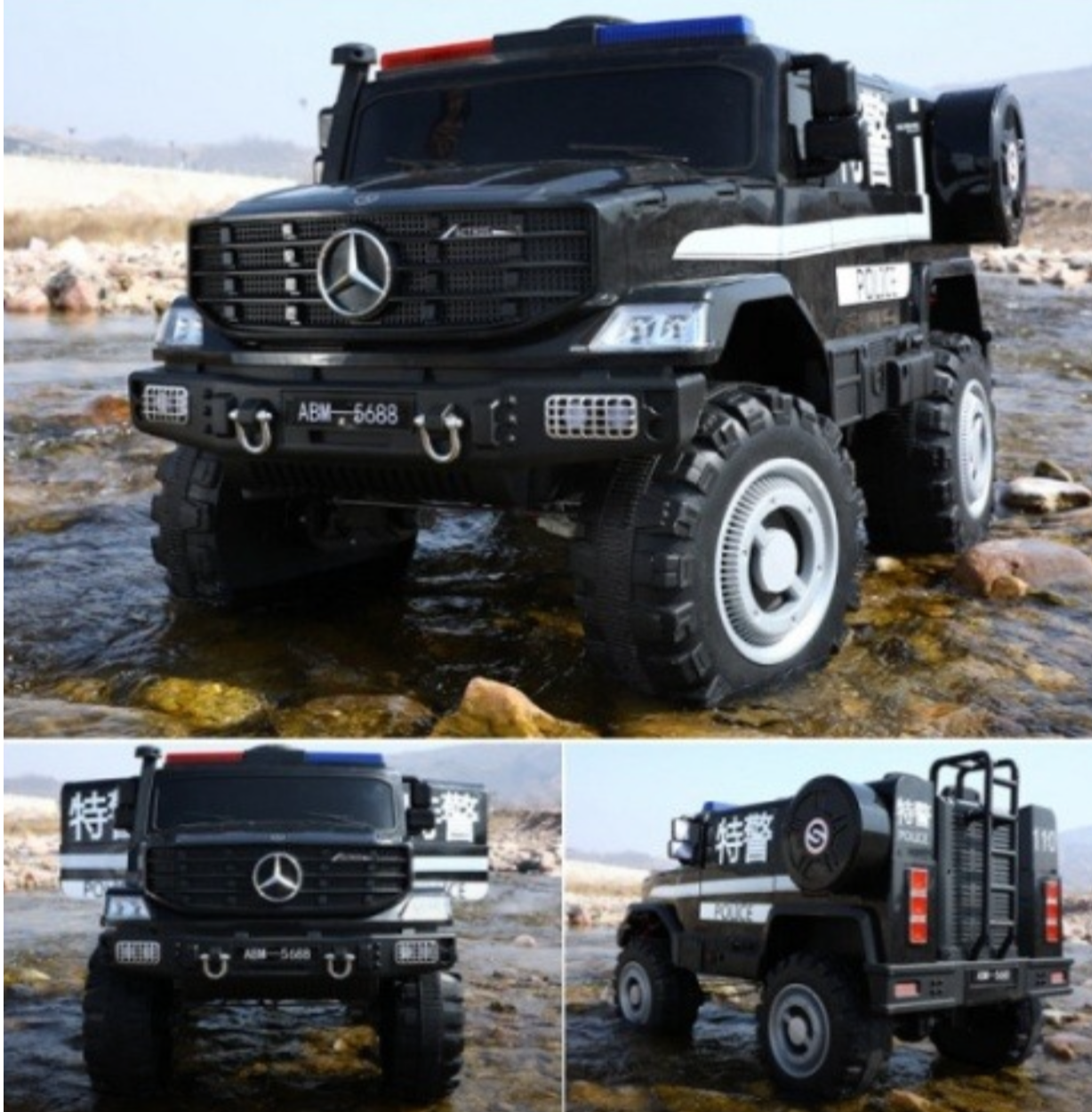 Mercedes 5688 Rescue Ride On Car