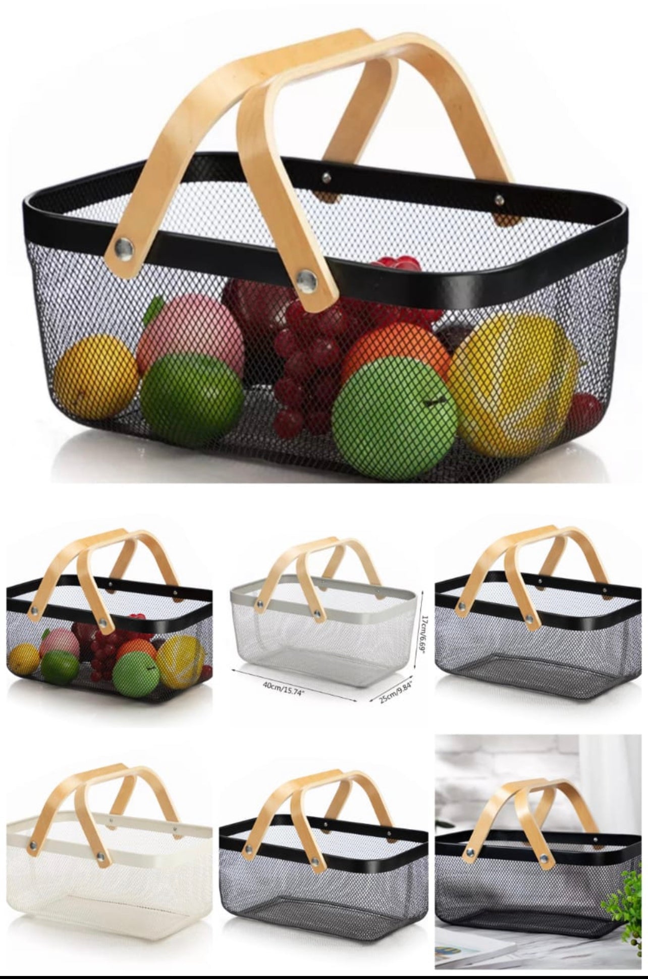 All Purpose Metal Basket