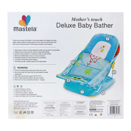 Mastela Deluxe Baby Bather