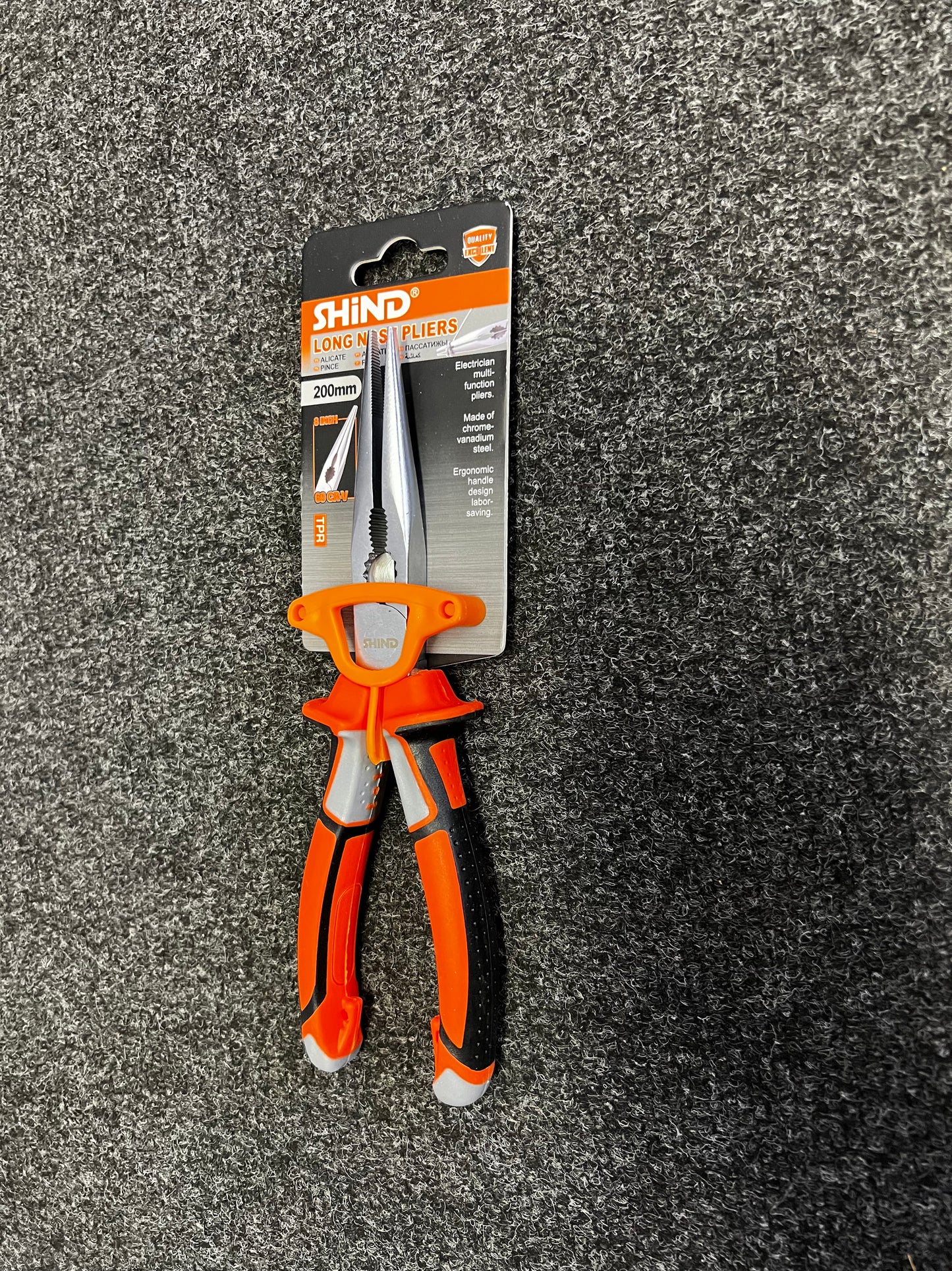 Shind Heavy Duty Long Nose Pliers - 200mm