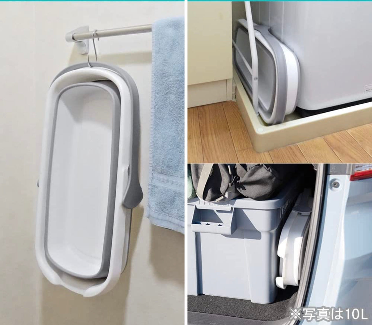 Multifunction Silicon Collapsible Basket Rectangular