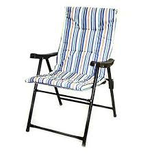 Foldable Luxury Striped Chair