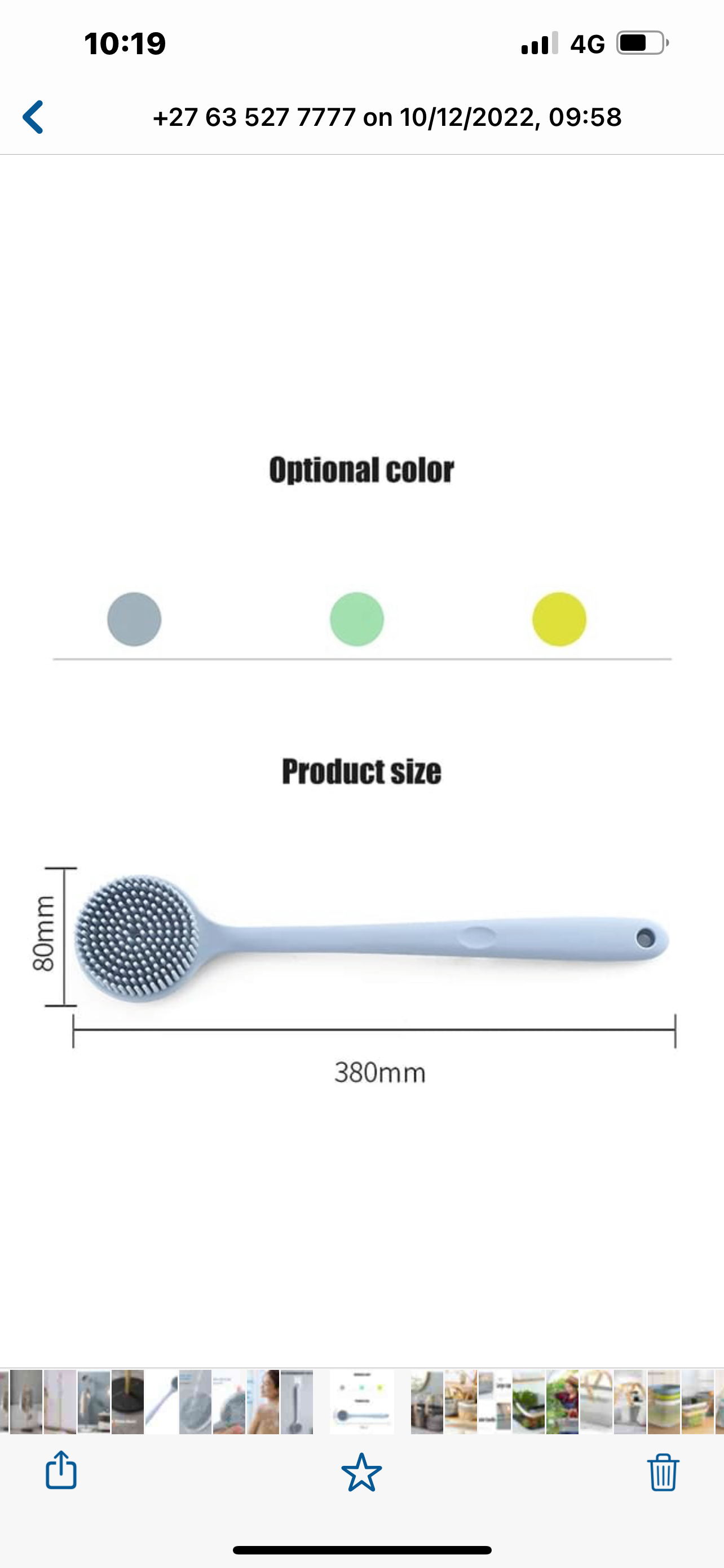 Silicone Bath Brush