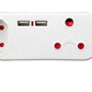 Power line Multi Adaptor USB