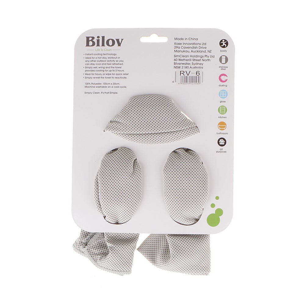 Bilov Instant Cooling Towel 100x30cm!