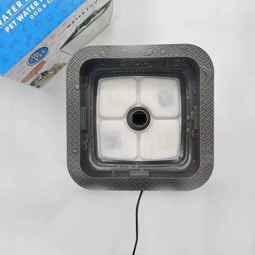 Pet Fountain 2.5L USB Rechargeable