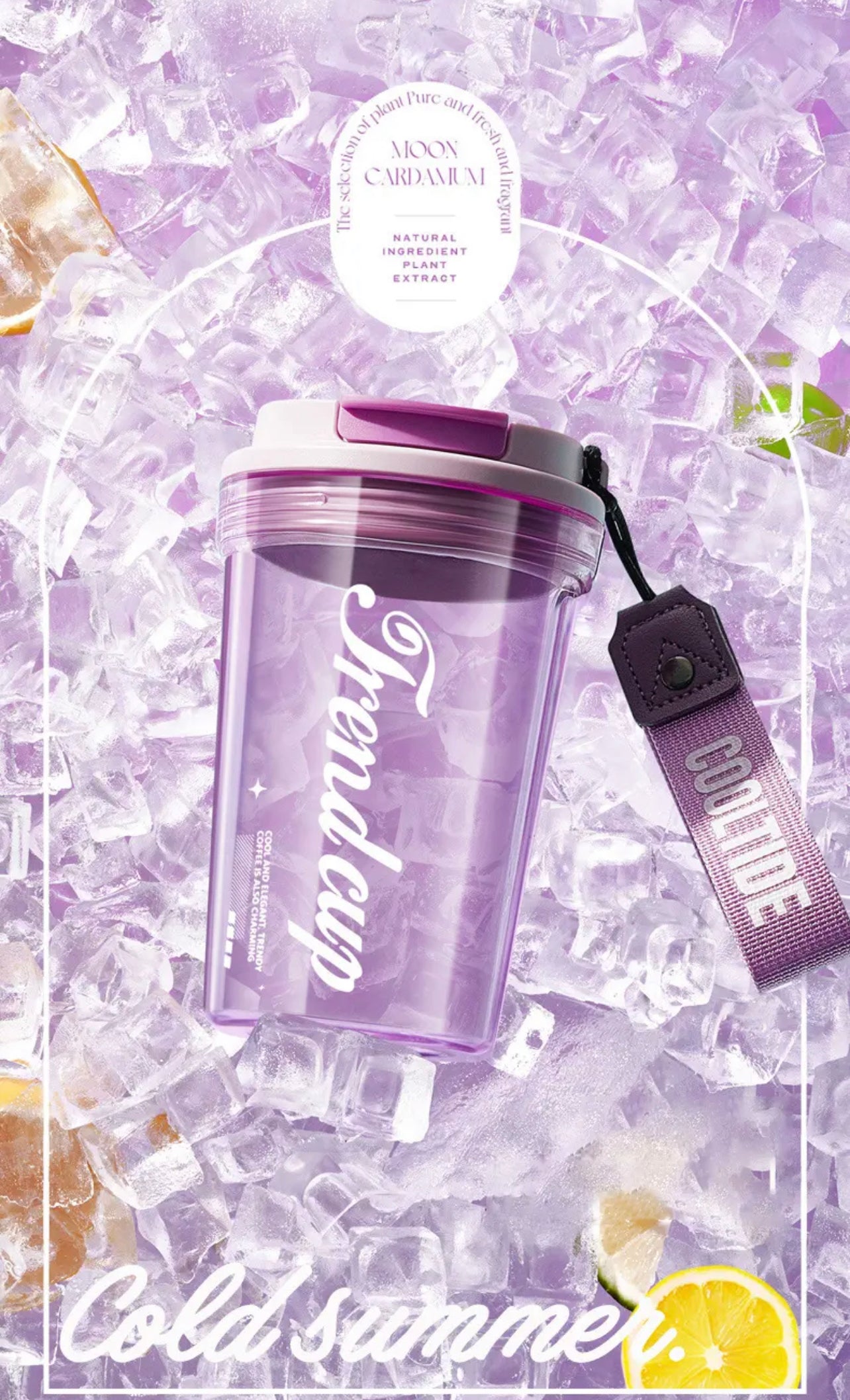Multifunction Drinking Cup 400ml