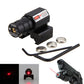 Tactical Red Dot Laser Sight Compact with Battery Adjustable 11/20mm Rail Mount Riflescope LED Flashlight for Hunting 20mm Rail Equipment