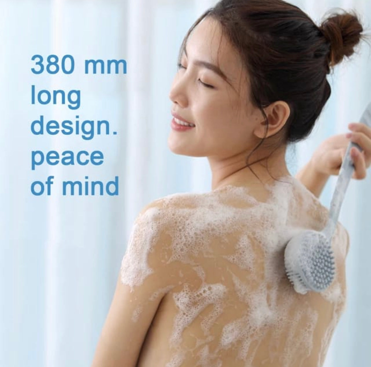 Silicone Bath Brush