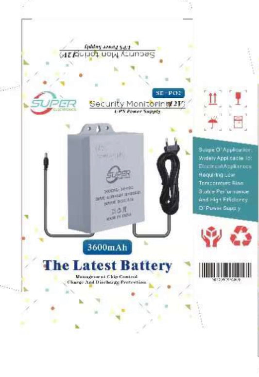 CCTV Backup Power Supply - CCTV Mini UPS 3600mAh