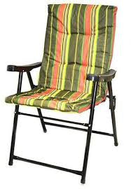Foldable Luxury Striped Chair