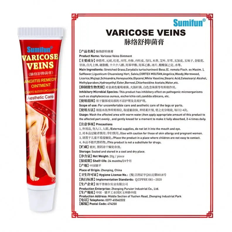 Sumifun Varicose Veins Ointment Vein Cream Veins For Treating Varicose Remover Effective & Original Cream Vasculitis Phlebitis Spider Pain Relief Plaster