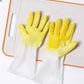 Silicone Glove -Magic Brush