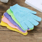 Double Sided Exfoliating Gloves Body Scrubbing Glove Bath