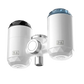 Electric water heater & Water Purifier- home connection instant three-second speed hot water