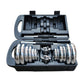 Adjustable Dumbbell Set 30kg