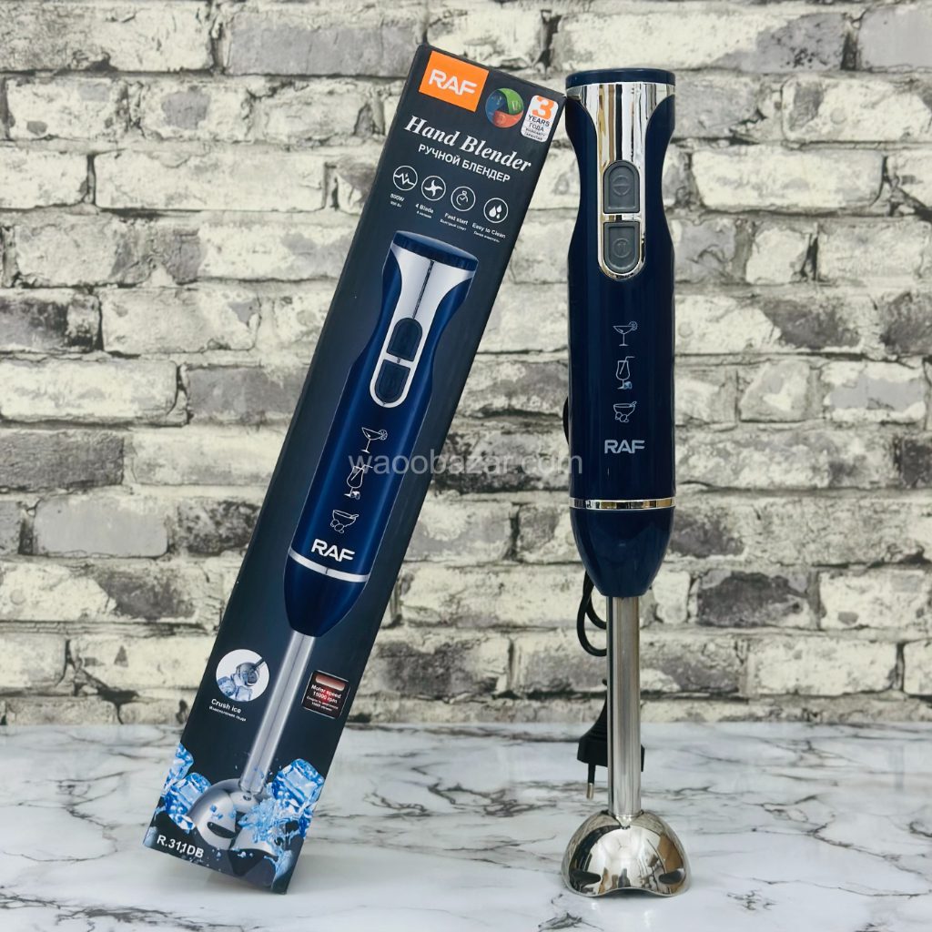 RAF R.320 800W 2-Speed Hand Blender with Ice Crush Function